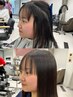 【髪質改善】前髪、顔まわりのみ 髪に優しい酸性縮毛矯正　￥8800