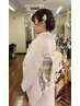 【訪問着】着付け＋ヘアセット