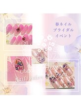 美容室クレア(crea) 松原 久代