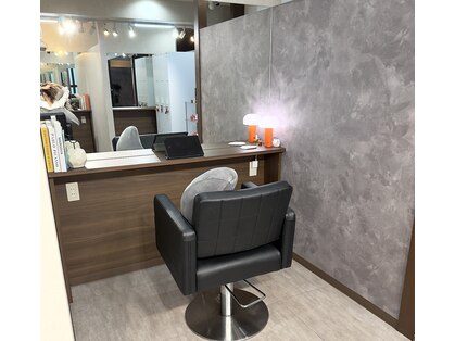 ハロバイシーン(Halo by seen.)の写真