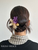 エクステ ネイル アイラッシュ サルサグレイス 津田沼店(SALSA GRACE)&nbsp;ヘアセット