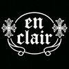アンクレール(en*clair)のお店ロゴ
