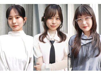 シール 梅田(CIRR)の写真/【髪質改善×パーマ】ファッション/美容のトレンドをいち早くキャッチし、あなたのなりたいを一緒に叶える