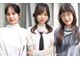 シール 梅田(CIRR)の写真/【髪質改善×パーマ】ファッション/美容のトレンドをいち早くキャッチし、あなたのなりたいを一緒に叶える