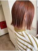 オレンジブラウンの切りっぱなしミディ