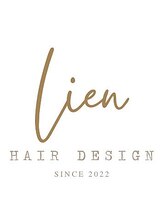 Lien hair design【リアンヘアーデザイン】