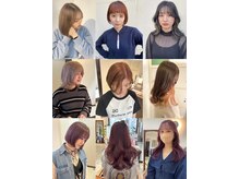 ヘアーサロンシャルム(hair salon charme)