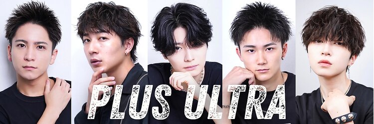 スキル 池袋(SKILL)のサロンヘッダー
