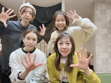 ビューティーサロン ホープ(beauty salon HOPE)の雰囲気（明るく元気で陽気な仲良し女性スタッフ4名で営業しております☆）