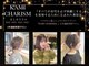 ナチュラル ヘアーデザイニング(Natural hair designing)の写真