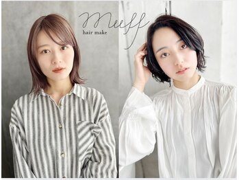 SoSu 浜松町店 【ソスウ】 