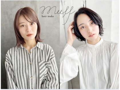 ソスウ 浜松町(SoSu)の写真