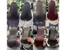 【毎月のケアにおすすめ★】 20分スパ＋*髪質改善*美髪再生TR