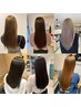 《白髪・ダメージが悩み解決》髪質改善Tr+カラー+カット¥18,700→¥17,600