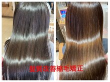 プログレス ひばりヶ丘店(PROGRESS)の雰囲気（髪質改善縮毛矯正でサラツヤ美髪を叶えます◎）