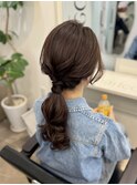 ナチュラルめなポニーアレンジ
