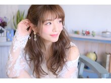 リペロ(ripero)