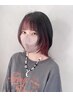 ★カット+透明感デザインカラー/インナーカラー ¥18,000 渋谷