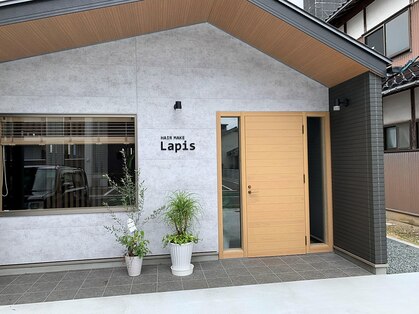 ヘアーメイク ラピス(Hair make Ｌapis)の写真