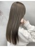【髪質改善】柔らか縮毛矯正＋カット+トリートメント　￥18,920→￥15,000