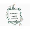 フワリ(FUWARI)のお店ロゴ