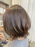 【かゆみ予防】カット＋はちみつカラー＋ジュエルケア
