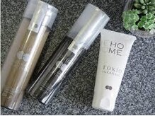 シルクのような軽やかさを纏う髪。TOKIOトリートメントのホームケア