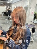 コワファースト長崎シャンプーボーイ 2nd(COIFF1RST 長崎 SHAMPOO BOY)&nbsp;長崎で叶えるハイトーン 王道ミルクティー ケアブリーチ