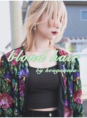 ブロンド／モードエッジ