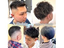 エヌハブル(N-Huble)