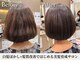 ロンロンシャ 都ホテル店(RONRONCHAT)の写真