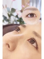 ナイアン エルア(naian elua)&nbsp;毎日のお手入れを楽に