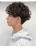 【垢抜けメンズ】ツイストスパイラルMIX+質感カット|再現性◎