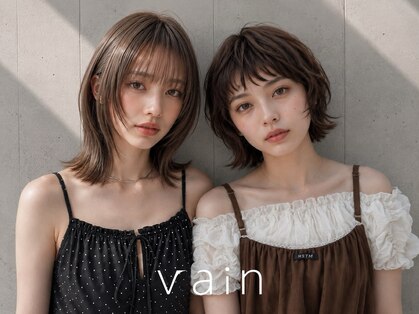 ヴェイン 渋谷(vain)の写真