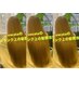 上質で実感できる髪質改善トリートメント 3回分で/ 66000円→59600円