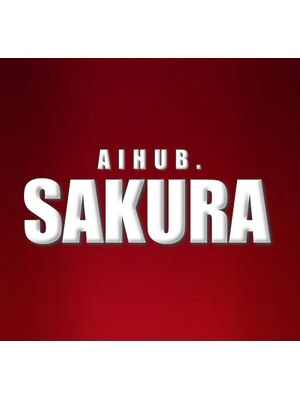 アイハブサクラ (AIHUB SAKURA)