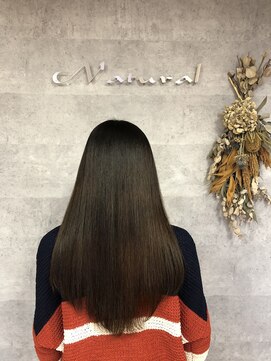 ナチュラル 仙台駅前店(Natural) 縮毛矯正ケアルーガ　艶髪カラー