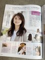マグノリア(MAGNOLIA)&nbsp;様々なファッション誌も手がけてます。撮影で培った技があります