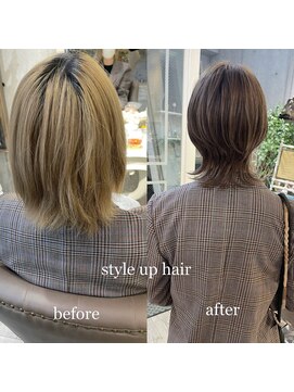 キビト(kibito) ウルフボブ カーキグレージュ