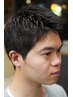 【初めての方はこれ！第一印象アップ！】メンズグルーミングコース