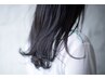 【髪質改善】美髪トリートメント￥8800→￥7150