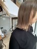 【オシャレを楽しむにはケアが大切】カット＋ミルボントリートメント  ￥7700