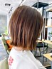 【学割】カット＋フルカラー　　13750→