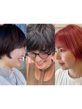 乾かすだけでしっかりまとまる計算し尽くされたショート！女性らしい丸みのあるフォルムで女度UP＊