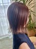 【髪のうねり軽減】 髪質改善カット+カラー　