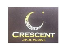 ヘアーズクレッセント バイ 木村(ヘアーズクレッセント by木村)の雰囲気（この看板が目印です★）