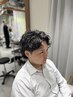 【長町指名限定】メンズカット＋パーマ（ツイスパ・波巻き）