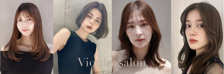 ヴィオットバイサロン(Viot by Salon)のサロンヘッダー