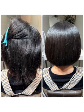 イフ 神戸元町 三宮(if.) 超高濃度水素プレミアムエイジングケアストレート＃縮毛矯正