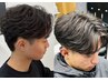 メンズカット+前処理トリートメント付きメンズパーマ[船橋駅/MEN’S]